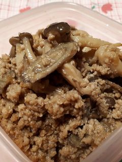 焼き肉のたれ そぼろ-レシピのメイン写真