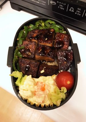マルシンハンバーグ弁当-レシピのメイン写真