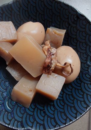 山形の味 玉こんにゃく-レシピのメイン写真