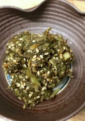 ゴマ入り★ふきのとう味噌-レシピのメイン写真