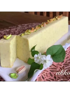 ピスタチオのチーズテリーヌ-レシピのメイン写真