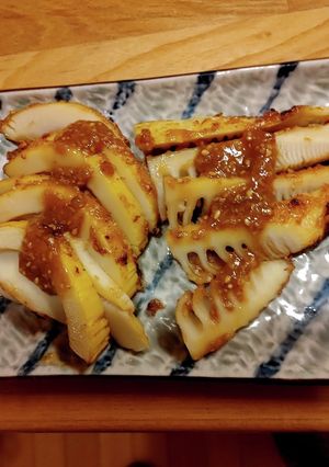 朝掘りのタケノコを田楽で-レシピのメイン写真