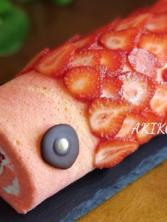 綺麗になれちゃう『鯉のぼりケーキ』-レシピのメイン写真