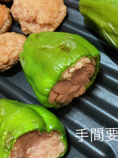 時短レシピ!ピーマンと椎茸の肉詰め-レシピのメイン写真