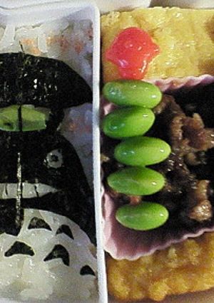 トトロ（傘）☆キャラ弁☆となりのトトロ-レシピのメイン写真