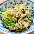 豆苗とエノキの胡麻和え