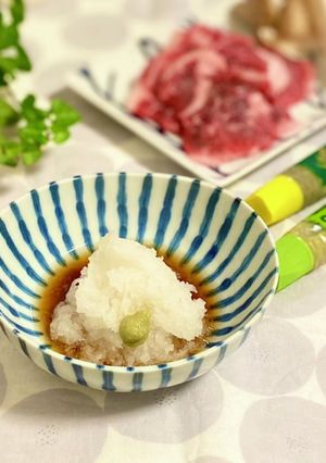 焼肉&餃子に☆ワサビ入り大根おろしダレ-レシピのメイン写真