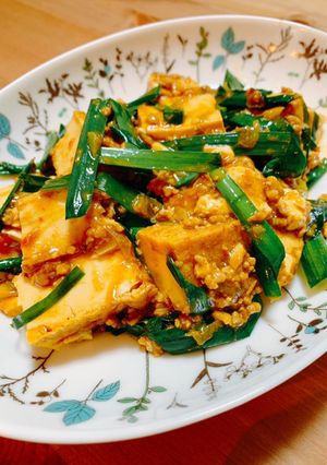 ご飯がすすむ!カレー麻婆豆腐-レシピのメイン写真