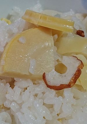 簡単♪たけのこ御飯-レシピのメイン写真