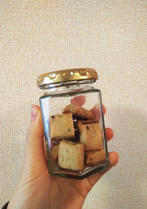 乳製品なし!きなこと黒ごまのクッキー-レシピのメイン写真