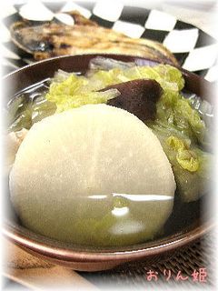 あっさり♡大根と白菜の食べる和風スープ-レシピのメイン写真
