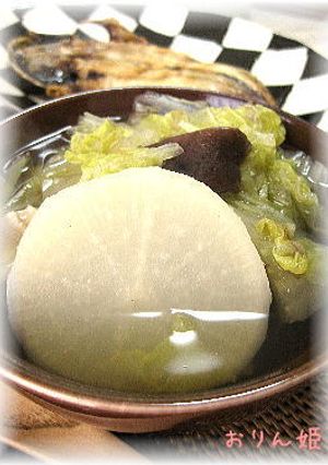 あっさり♡大根と白菜の食べる和風スープ-レシピのメイン写真