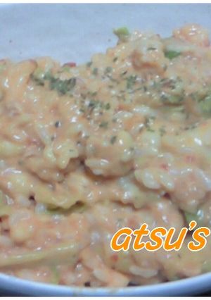 野菜の豆乳リゾット-レシピのメイン写真