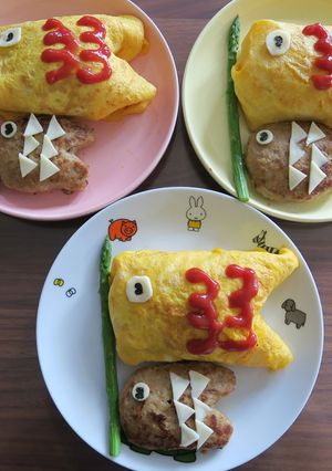 子どもの日 オムライス ハンバーグ-レシピのメイン写真