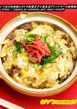 フライパンで肉の欠片達の究極玉子とじ丼♪-レシピのメイン写真