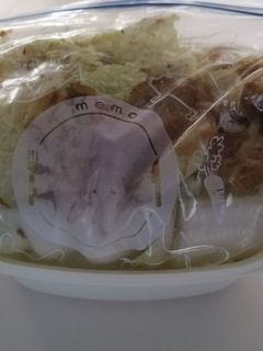 ★1%の塩+α★袋で漬ける★簡単漬物-レシピのメイン写真