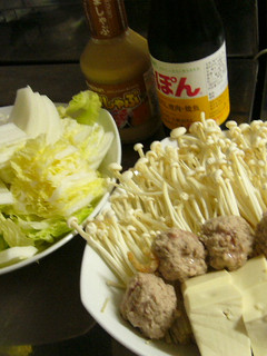 野菜たっぷり鍋♪-レシピのメイン写真
