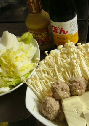 野菜たっぷり鍋♪-レシピのメイン写真