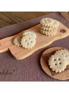 全粒粉の素朴なクッキー-レシピのメイン写真