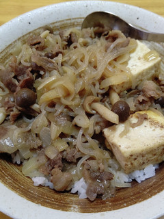 超簡単 特製牛丼-レシピのメイン写真