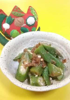 オクラの梅和え-レシピのメイン写真