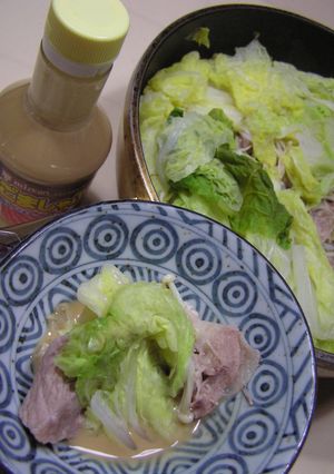 無水 蒸ししゃぶ-レシピのメイン写真