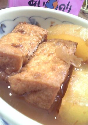 大根と厚揚げで煮物-レシピのメイン写真