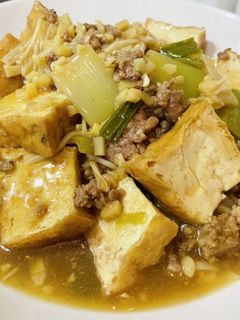 厚揚げ豆腐の中華あんかけ-レシピのメイン写真