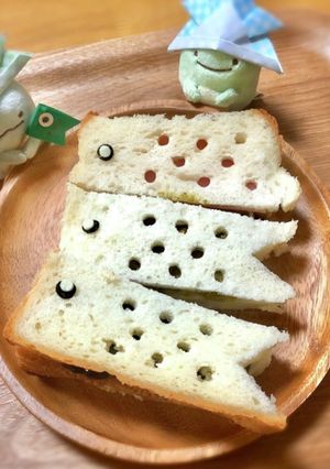 こいのぼりの水玉サンドイッチ-レシピのメイン写真