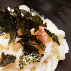 รูปของ たらこバターうどん✨冷凍カトキチうどんで