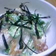 オクラとちくわのマヨポン和え柚子胡椒風味