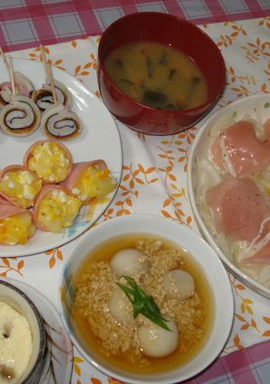 里芋の鶏そぼろあんかけ☆-レシピのメイン写真
