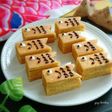 こどもの日に☆鯉のぼりバームクーヘン。