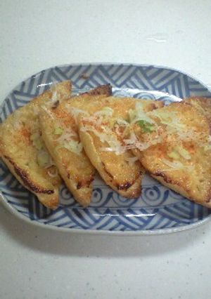 お揚げの味噌マヨネーズ焼き-レシピのメイン写真