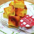 低糖質高蛋白!高野豆腐フレンチトースト風
