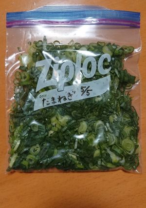 玉ねぎの葉の保存方-レシピのメイン写真