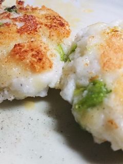 ヘルシーチーズはんぺん焼き-レシピのメイン写真