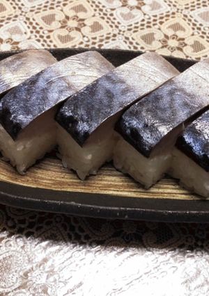 市販のしめ鯖で！簡単「鯖寿司」-レシピのメイン写真