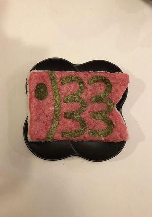 子どもの日に‼︎鯉のぼり寿司-レシピのメイン写真