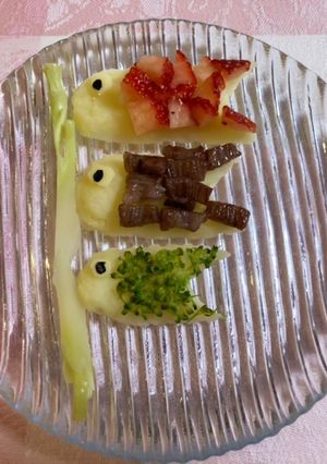 鯉のぼりワンちゃんディナー！-レシピのメイン写真
