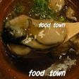 牡蠣ごはん✿牡蠣のあんかけ♥お粥