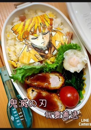 キャラ弁オブアート 我妻善逸　鬼滅の刃-レシピのメイン写真