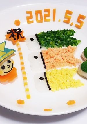 端午の節句☆離乳食中期-レシピのメイン写真
