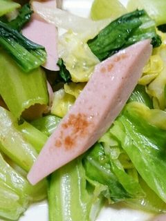 キャベツとチンゲン菜の魚肉ソーセージ炒め-レシピのメイン写真