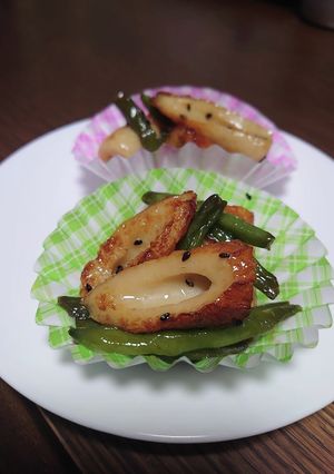 お弁当♪ ちくわといんげんの甘辛生姜風味-レシピのメイン写真