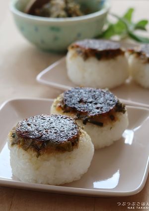 タラの芽で作る、タラの芽味噌♡春の味覚-レシピのメイン写真