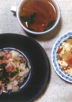 地元の特産品を無駄なく使って作る郷土料理-レシピのメイン写真