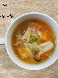 食べるスープ『白菜のポトフ』-レシピのメイン写真