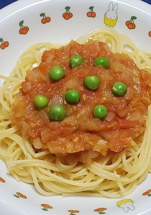お日さまいろのスパゲッティ-レシピのメイン写真