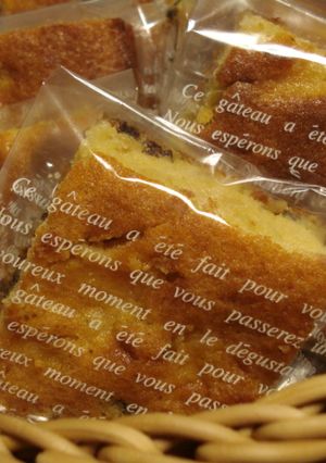 超しっとり❣アップルレーズンケーキ-レシピのメイン写真